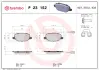Гальмівні колодки BREMBO P23 152 (фото 1)