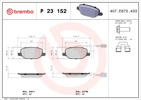 Гальмівні колодки BREMBO P23 152