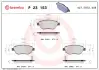Тормозные колодки BREMBO P23 153 (фото 1)