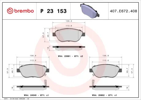 Гальмівні колодки BREMBO P23 153