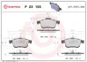 Гальмівні колодки BREMBO P23 155 (фото 1)