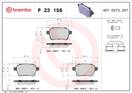 Тормозные колодки BREMBO P23 156
