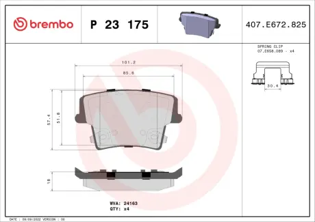 Гальмівні колодки BREMBO P23 175