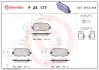 Тормозные колодки BREMBO P23 177 (фото 1)