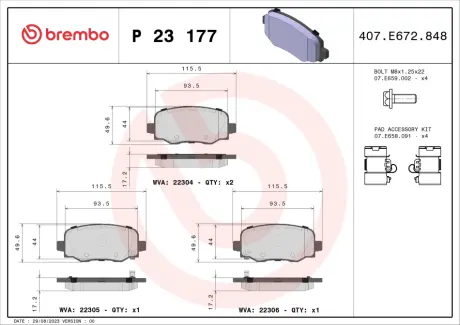 Гальмівні колодки BREMBO P23 177