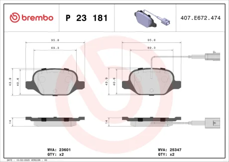 Гальмівні колодки дискові BREMBO P23181