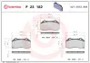 Тормозные колодки BREMBO P23 182 (фото 1)