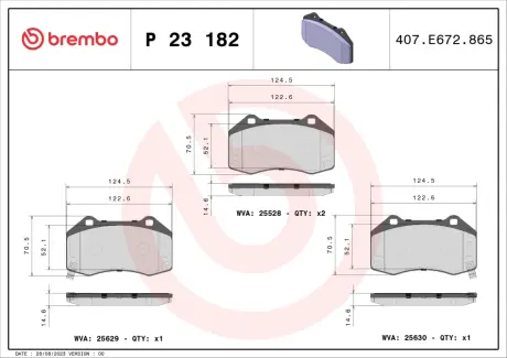 Тормозные колодки BREMBO P23 182
