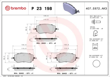 Гальмівні колодки дискові BREMBO P23 198