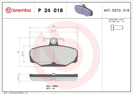 Гальмівні колодки BREMBO P24 018