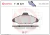 Гальмівні колодки BREMBO P24 029 (фото 1)