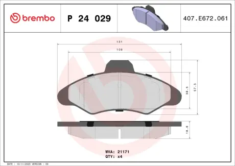 Тормозные колодки BREMBO P24 029