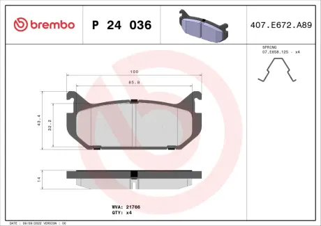 Гальмівні колодки BREMBO P24 036