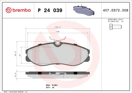 Гальмівні колодки BREMBO P24 039