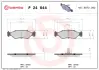 Тормозные колодки BREMBO P24 044 (фото 1)