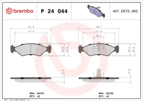 Тормозные колодки BREMBO P24 044