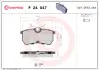 Гальмівні колодки BREMBO P24 047 (фото 1)