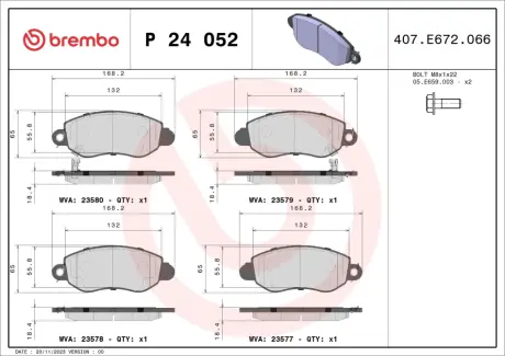 Тормозные колодки BREMBO P24 052