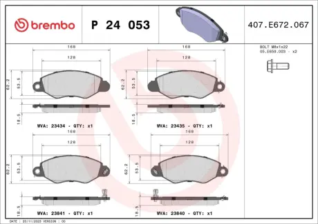 Тормозные колодки BREMBO P24 053