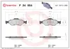 Тормозные колодки BREMBO P24 054 (фото 1)
