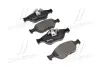 Тормозные колодки BREMBO P24 055 (фото 1)