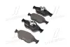 Тормозные колодки BREMBO P24 055 (фото 2)