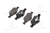 Тормозные колодки BREMBO P24 055 (фото 3)