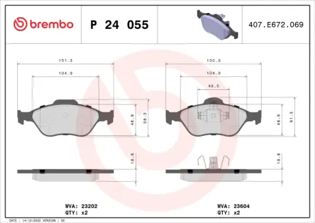 Тормозные колодки BREMBO P24 055X