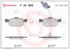 Тормозные колодки BREMBO P24 056 (фото 1)
