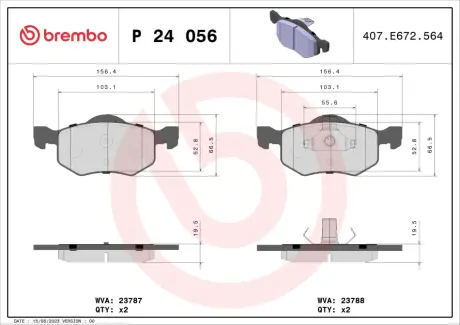Тормозные колодки BREMBO P24 056