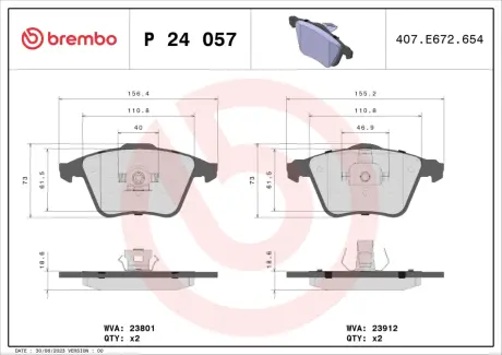 Тормозные колодки BREMBO P24 057