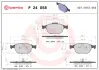 Тормозные колодки BREMBO P24 058 (фото 1)