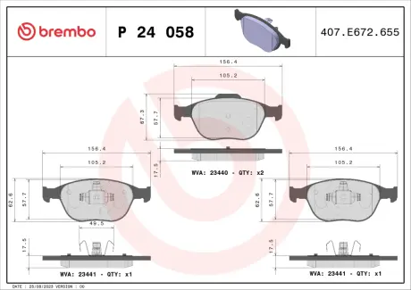 Тормозные колодки BREMBO P24 058