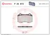 Тормозные колодки BREMBO P24 073 (фото 1)