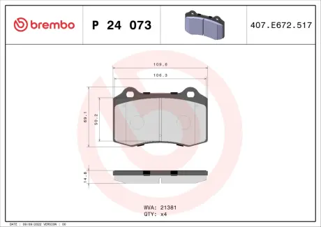 Тормозные колодки BREMBO P24 073