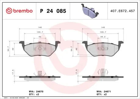 Тормозные колодки BREMBO P24 085