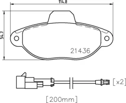 Гальмівні колодки BREMBO P24 147