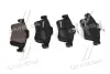 Тормозные колодки BREMBO P24 148 (фото 2)