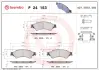 Гальмівні колодки BREMBO P24 153 (фото 1)