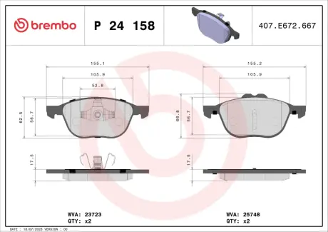 Тормозные колодки BREMBO P24 158