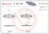 Гальмівні колодки BREMBO P24 161 (фото 1)