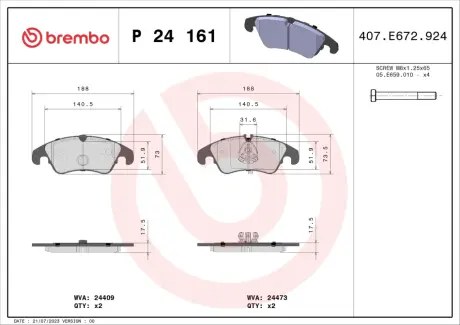 Тормозные колодки BREMBO P24 161