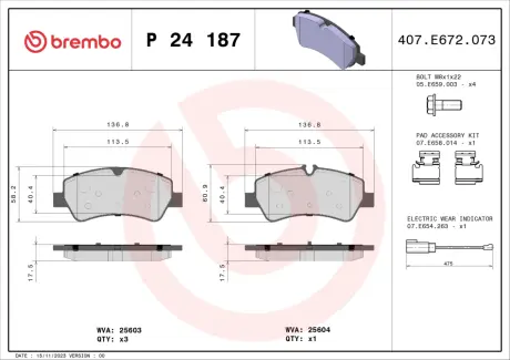 Гальмівні колодки BREMBO P24 187