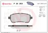Гальмівні колодки BREMBO P24 203 (фото 1)