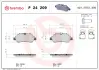 Гальмівні колодки BREMBO P24 209 (фото 1)