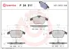 Тормозные колодки BREMBO P24211 (фото 1)