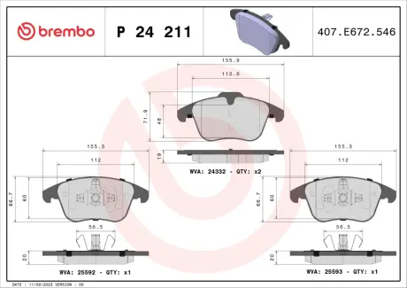 Тормозные колодки BREMBO P24211