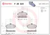 Гальмівні колодки BREMBO P28 020 (фото 1)