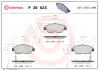 Гальмівні колодки BREMBO P28 023 (фото 1)