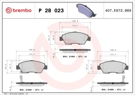 Гальмівні колодки BREMBO P28 023